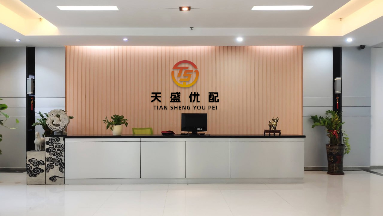 捷希缘配资 张家口银行获批募集国有股份不超过18亿股